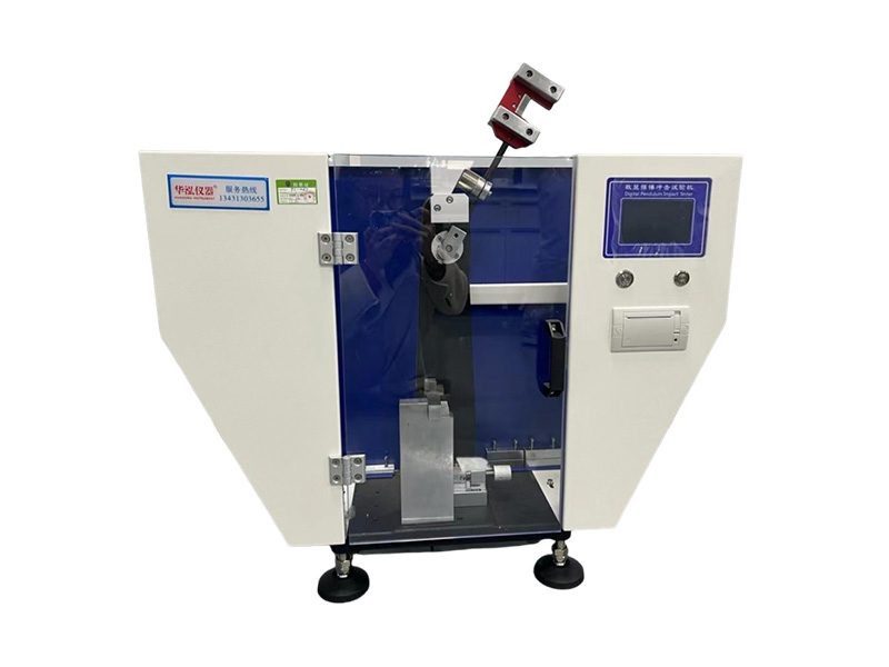 Plastic simply supported beam impact testing machine (digital display)